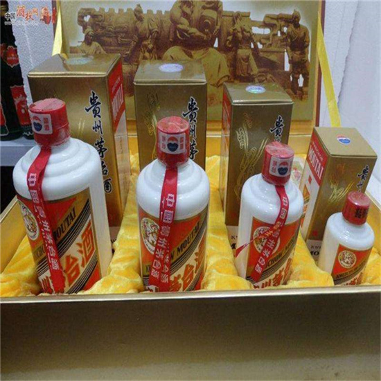 葫芦岛回收30茅台酒行情商家[回收茅台酒商家]?